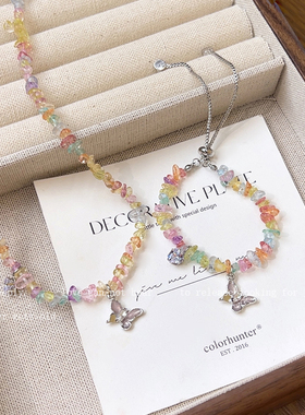 彩色碎石蝴蝶夏甜美锁骨链新爆款