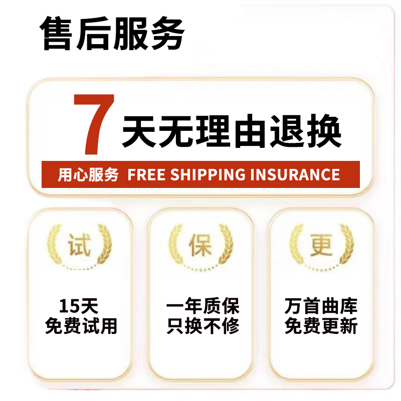 商品详情图片