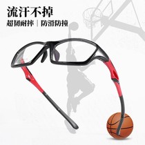Play in basketball Spectacle Riding Sport Myopia glasses Men and women Myopia Goggles Football Light Ligaments TR90 Eye frames