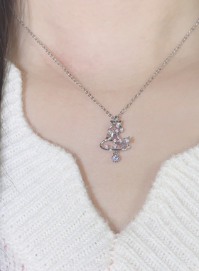 HOWEET粉月圣诞树项链纯银