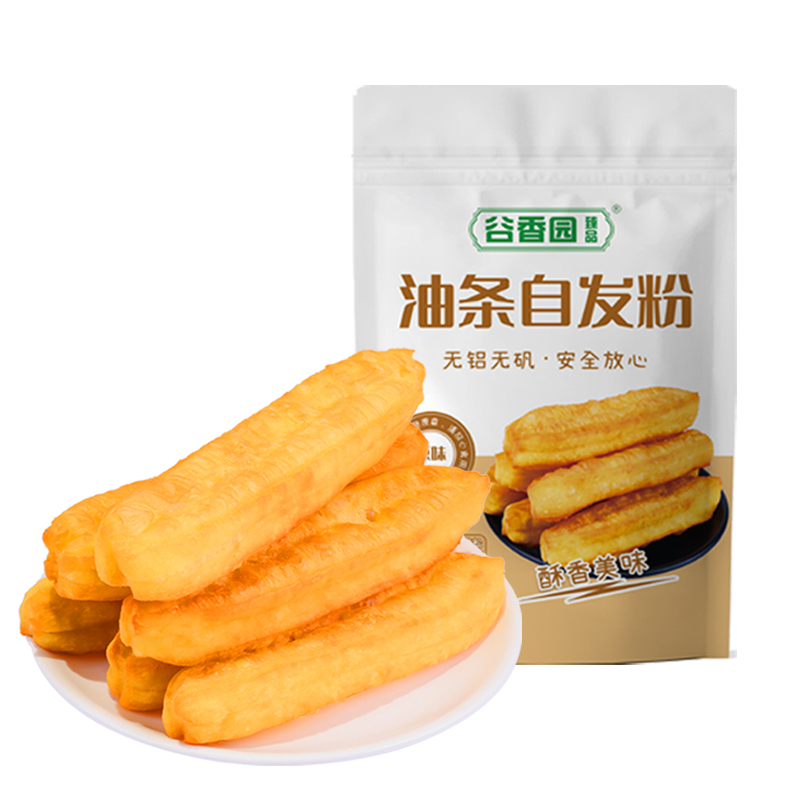 谷香园油条自发粉家用专用粉预拌粉旗舰店自发面粉无铝脆皮油条粉