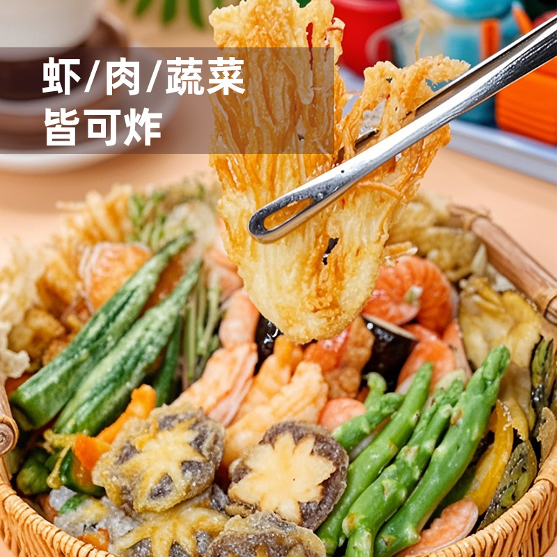 谷香园天妇罗粉500g炸虾裹粉日式炸蔬菜皮酥脆嫩炸蘑菇粉小酥肉粉