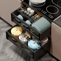 Luang En Kitchen Integral Cupboard Bowl dishes Containing Pull Basket Drawer double three-layer Open door aluminum alloy cramp to transform Lara Blue