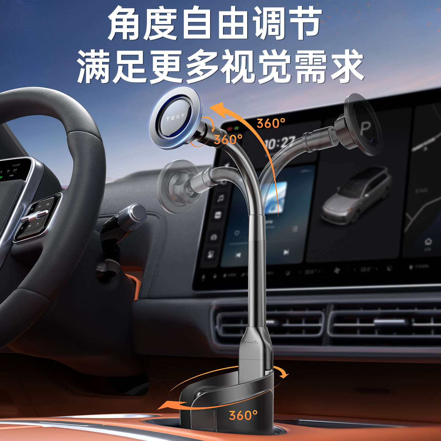 图 4