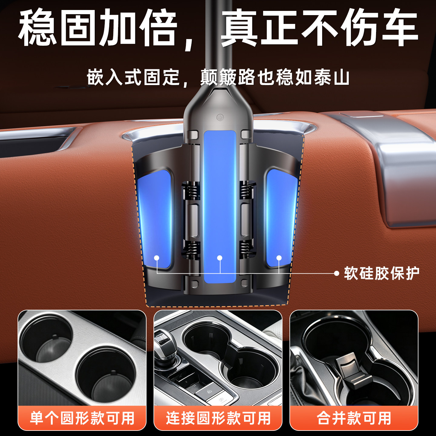 图 3