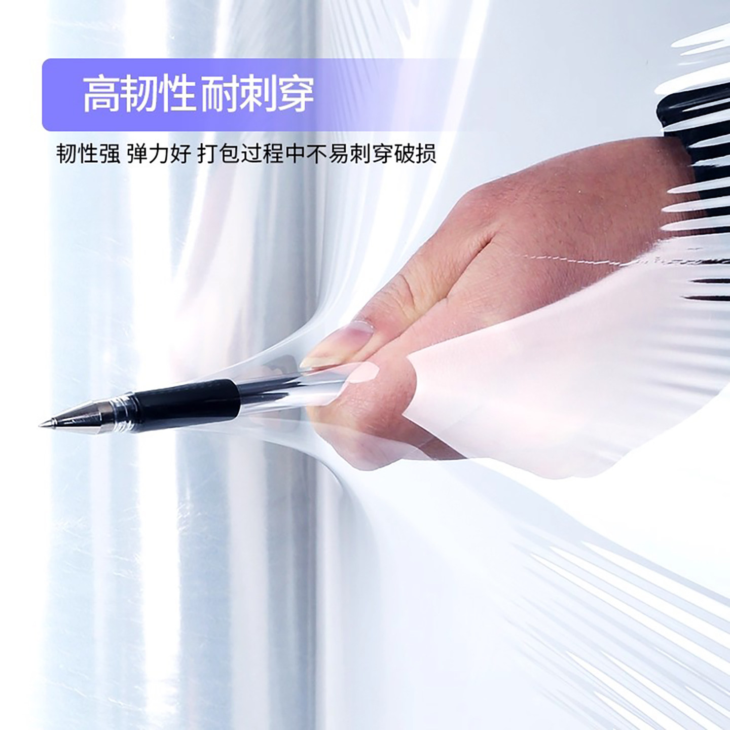 50cm缠绕膜打包拉伸膜物流包装pe搬家工业保鲜膜围膜黑色塑料薄膜,淘宝优惠券,粉丝福利购,淘宝优惠卷