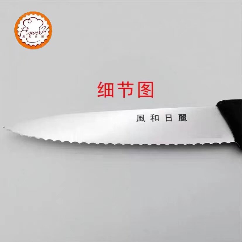 图3