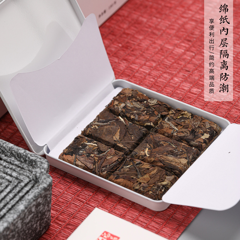 福鼎老白茶寿眉小方片出差便携盒装紧压茶饼福建白茶饼茶叶礼盒装