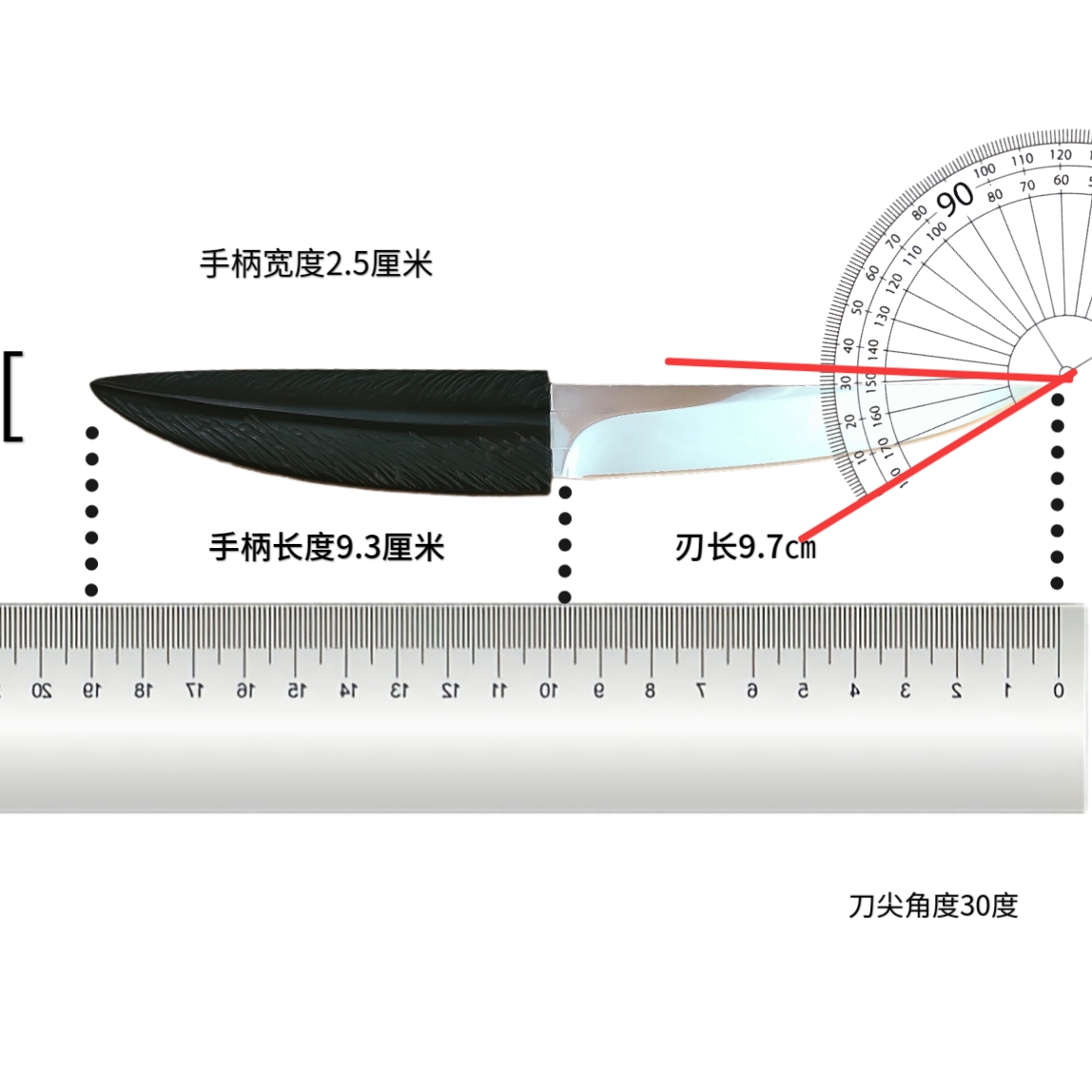 【轻羽】黑檀木手工高档进口户外刀家用防身冷兵器菊田水果刀带鞘