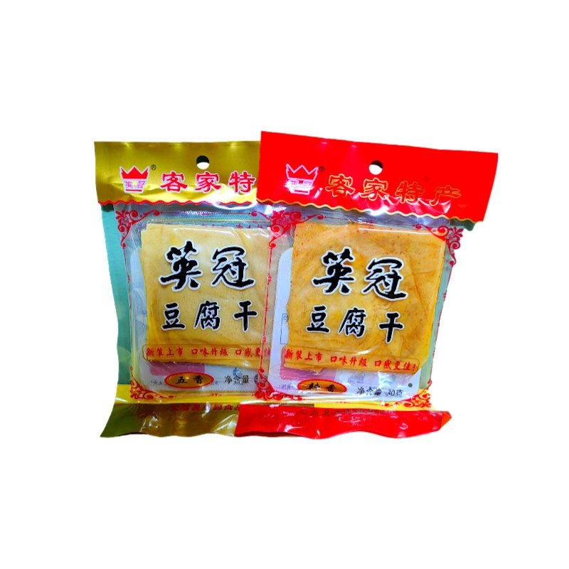 梅州英冠豆腐干大埔豆干脯香辣五香客家特产零食伴手礼休闲食品,淘宝优惠券,粉丝福利购,淘宝优惠卷