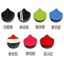 Reduced sturdy children drumbeat drum stool Drum Stool Rod Tune Round Short Stool Drum Benden Drum Seat Leather Face Electronic Drum Use