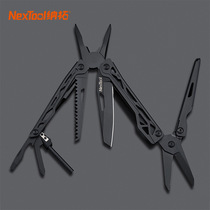 Outdoor Multifunction Composition Scissors Folding Knife Pliers Screwdriver Portable Disaster Survival Tool Camping Camping Camping