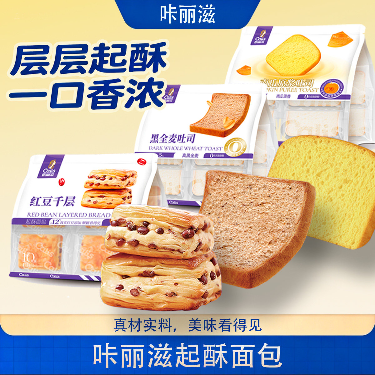 图 2