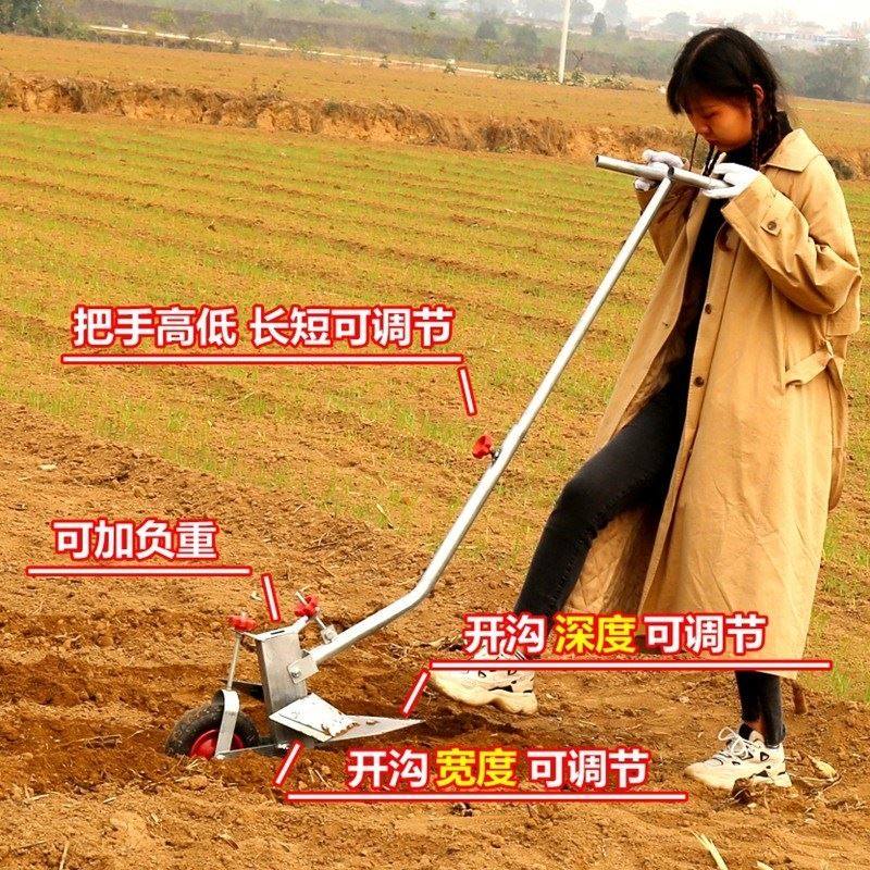 开家机小型农用翻地机耕地机沟用锄翻头微耕机P挖沟神器犁地地土_虎窝淘