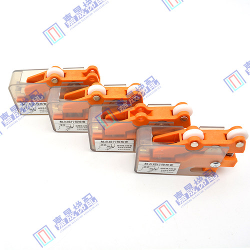 广日/日立电梯门锁TKB-1A/TKB-1D/双轮/单轮凸轮限位开关触点包邮 - 图2