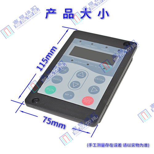 默纳克巨通万能服务器 MDKE6专用GCE/GPS33E/GPN63E/GPS53E 配件 - 图1