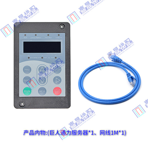 默纳克巨通万能服务器 MDKE6专用GCE/GPS33E/GPN63E/GPS53E 配件 - 图2