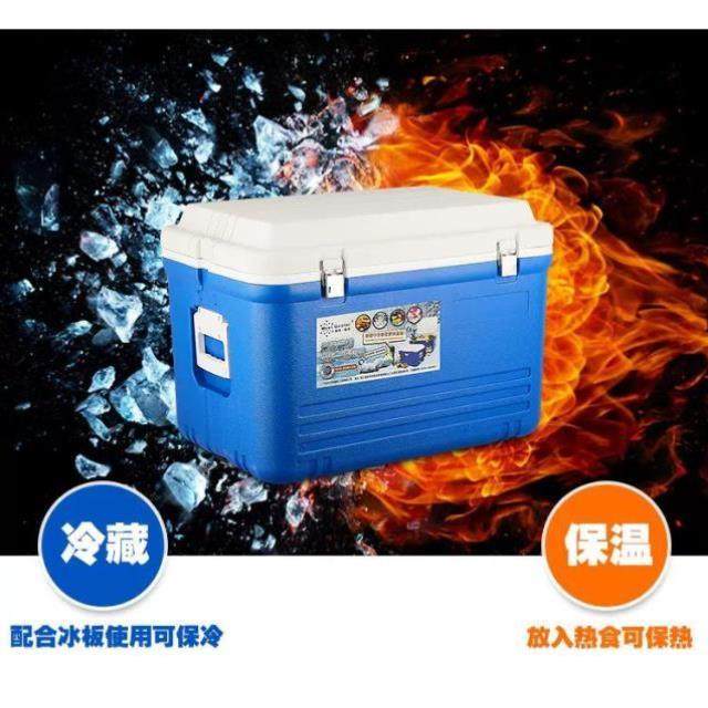 Outdoor insulation box Commercial Swell Barrel Food Cold Box Refrigerated Box Frozen Box Fishing Frozen Place Stall!