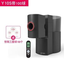 Versatile self-practice convenient home serve Y10 training multi-drop point table tennis serve machine single professional