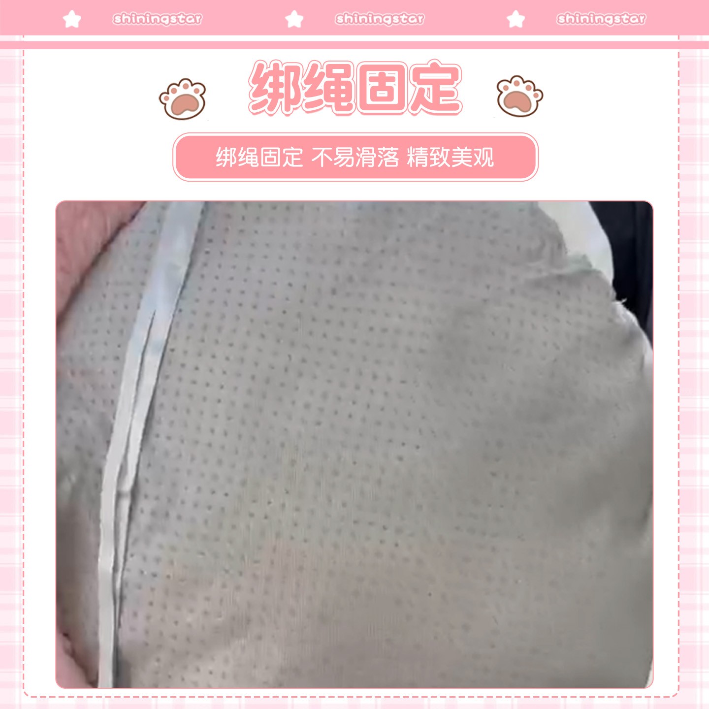 适用雅迪ev511座套冬款毛绒座垫套冠能电动三轮车坐垫套装饰配件 - 图2