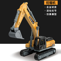 Alloy Engineering Car Excavator Crane Hook Machine Bulldozer Shovel Car Simulation Model Boy Child Toy Car Suit