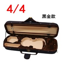 New case box a sub-violin bag Bag Shoulder Bag Light Super-Poo Body Adult Double Shoulder bag Cello Accessories 202