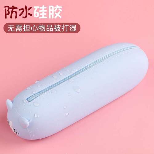 网红卡通软硅胶笔袋女小学生大容量铅笔盒儿童用可爱少女心文具盒 - 图1