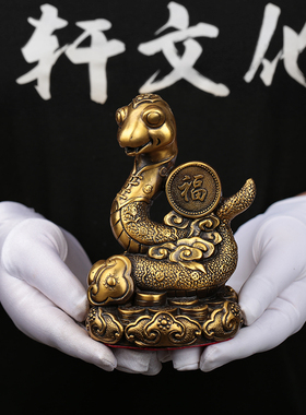 纯铜十二生肖摆件牛虎兔龙蛇马羊猴鸡狗J猪吉祥物办公室客厅工艺