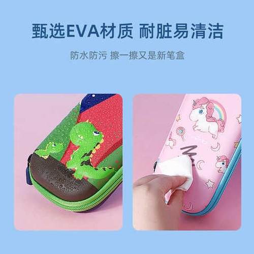 文具盒笔袋小学生可爱铅笔盒女铅笔袋一年级学生用男女孩3d大容量 - 图3