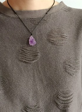 学业顺利 祝逢考必过 天然紫水晶晶簇原石吊坠项链学生闺蜜礼物