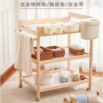 Newborn Diaper Table Nursing Solid Wood Care Desk Baby Caressing Massage Containing Bath Two-story Routine