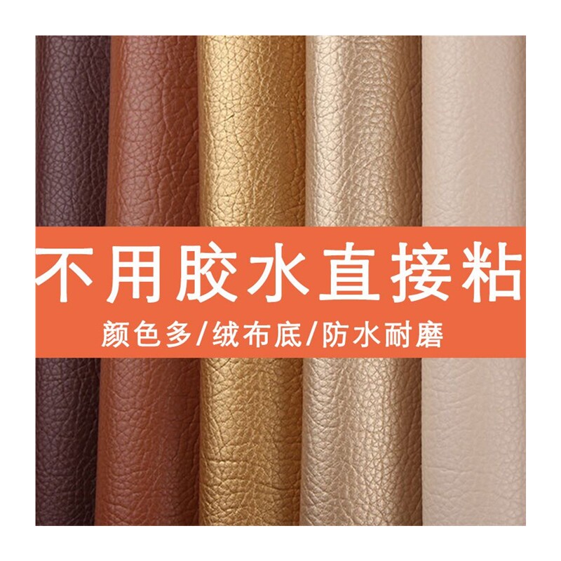 船喧适老柜