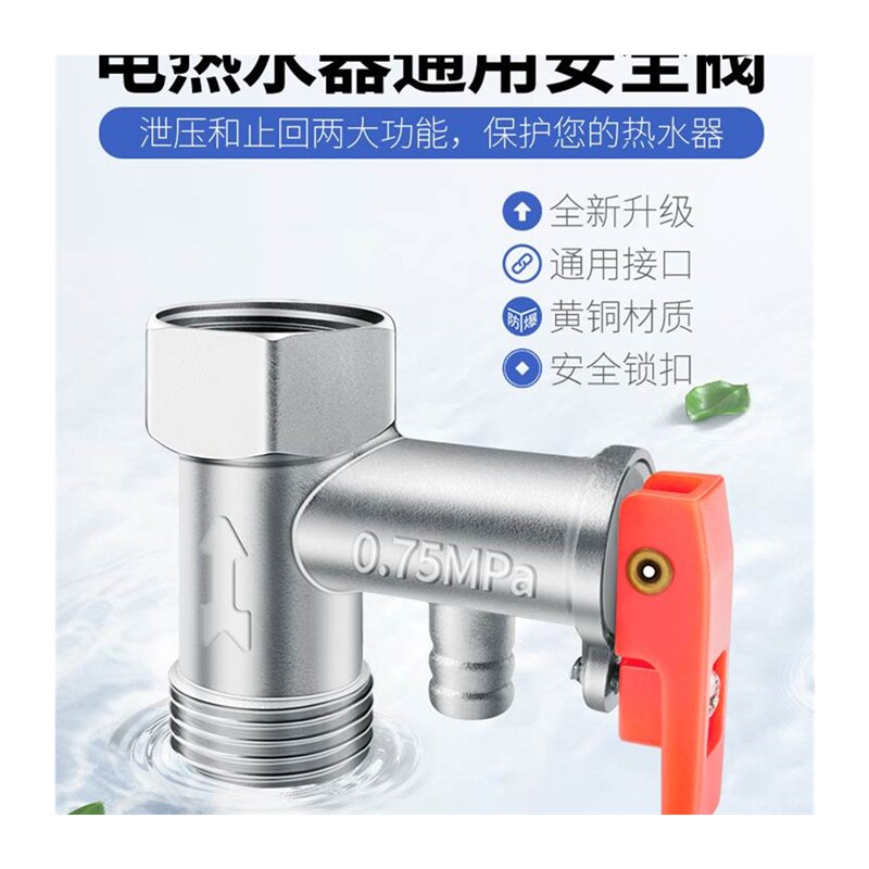  船喧智能晾衣架