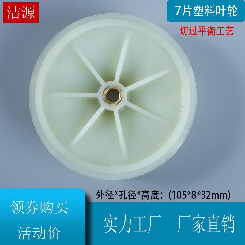  船喧超级电容管理系统
