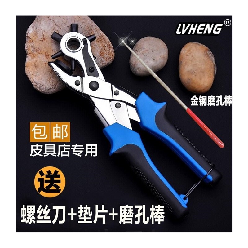  船喧数字电桥