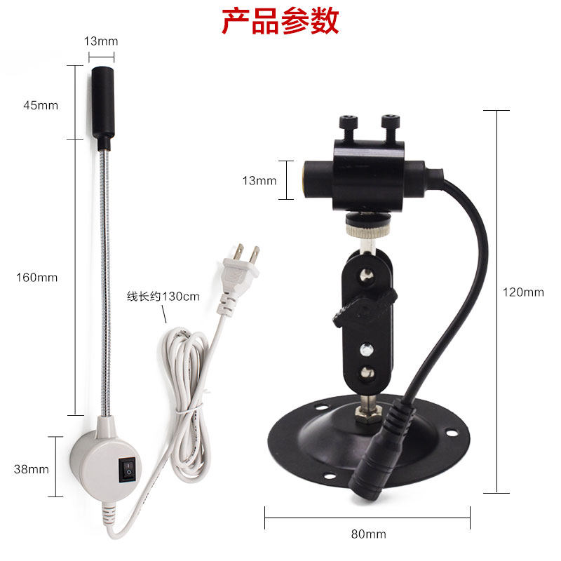 厂家直销工业点状红激光定位灯一字线十字标线器模组二极管红外线,淘宝优惠券,粉丝福利购,淘宝优惠卷