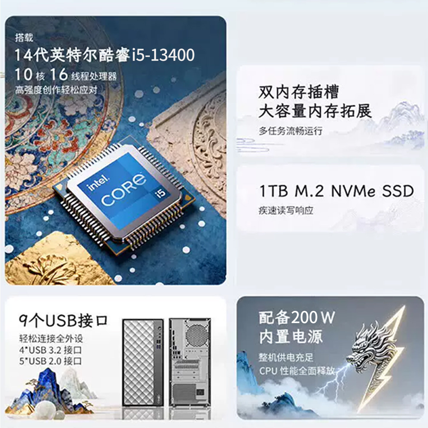 图 2