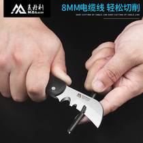 Clear Barn Old Fashioned Electrician Knife German Heavy Special Steel Import Stainless Steel Full Steel Cable Pickpocketing Special Knife Tool