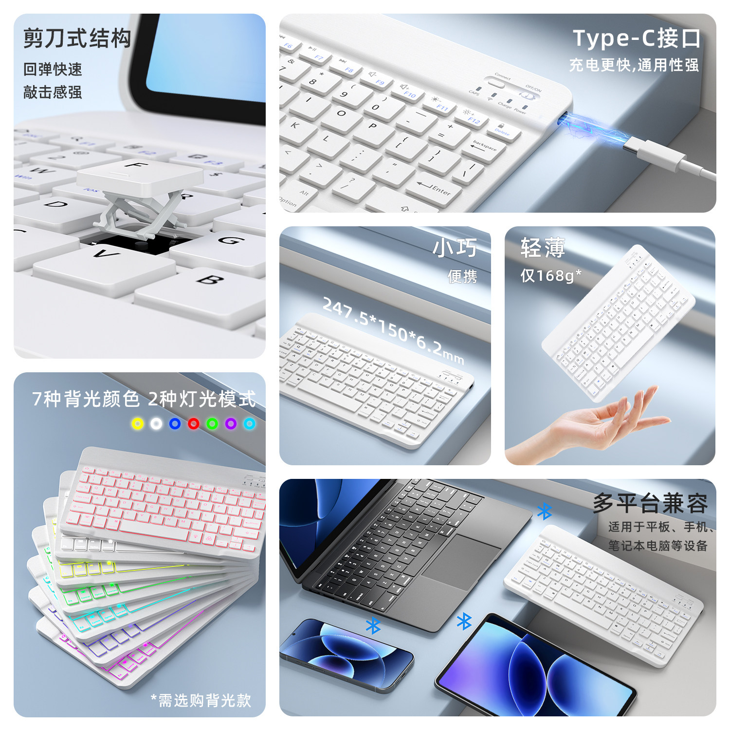 第七卫适用于小米平板8/7pro键盘保护套11.2寸小米平板6pro保护壳7sPro红米RedmipadSE触控键盘一体式平板壳