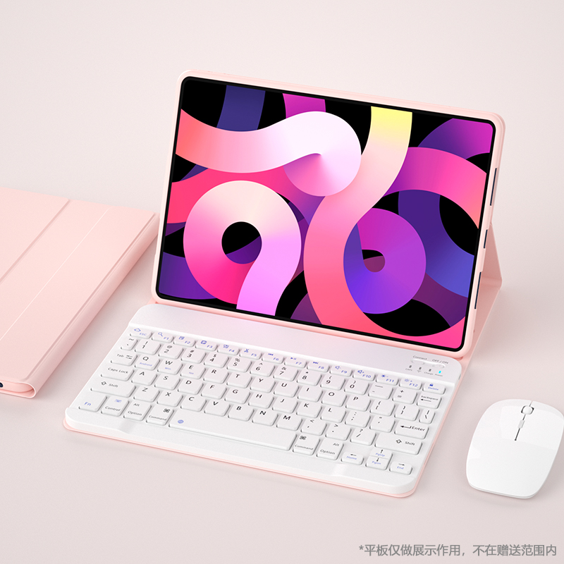 适用苹果ipad蓝牙键盘保护套ipadair6/5平板键盘air2/3保护壳2024款pro11寸9/10代8带笔槽磁吸拆分鼠标一体装-图3