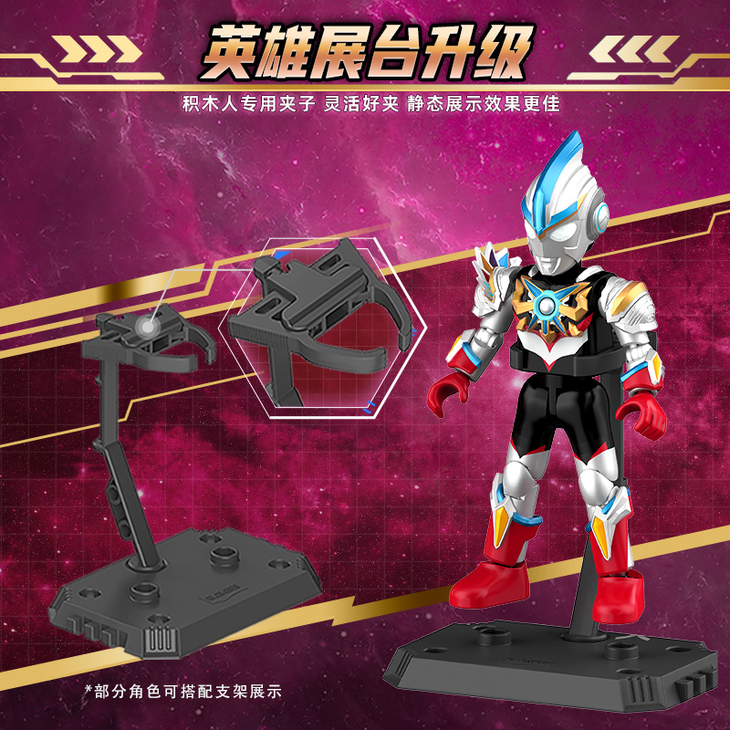 商品详情图片