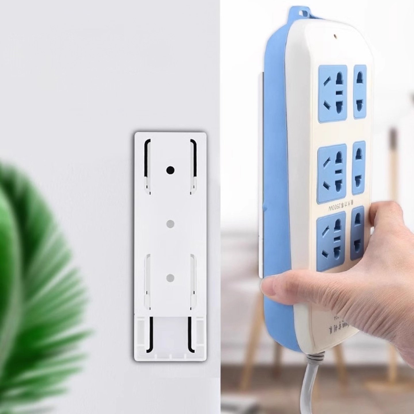 电线插座墙上固定神器插排固定器路由器放置架盒子收纳盒插线板,淘宝优惠券,粉丝福利购,淘宝优惠卷