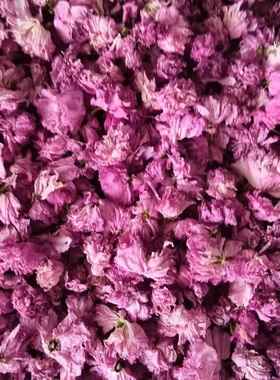 关山樱花干樱花朵 非盐渍樱花 无糖樱花 干樱花朵初级农产品散装