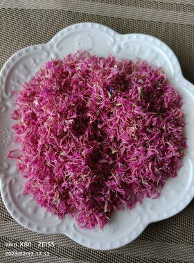 新品粉色矢车菊干花瓣 diy酒店合香装饰花不可食用 包邮