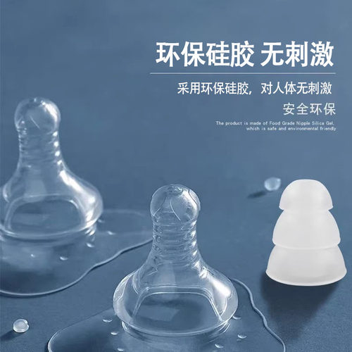 适用舒尔SE215/535/846耳机套三节套音特美威士顿杰士耳塞套耳帽 - 图2