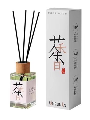 任选2瓶】超好闻！中式茶香治愈100ml