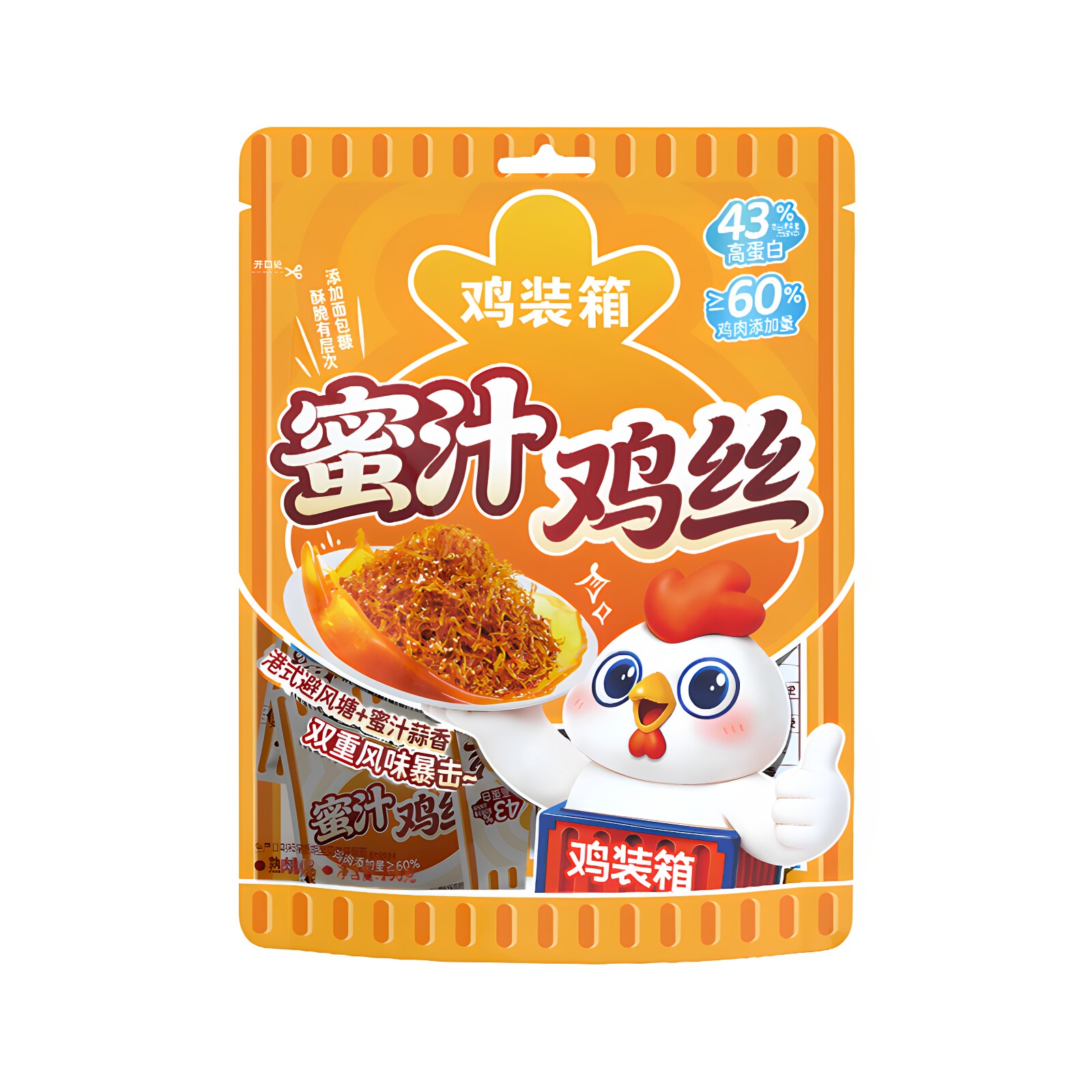 图 5