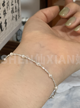 纯银S925珍珠手链叠戴小众送闺蜜