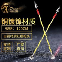 West Pao White Bronze 120CM Army Band Conductor Bell Drum Number Commanding Staff Baton Baton Nickel-plated Professional White Brass