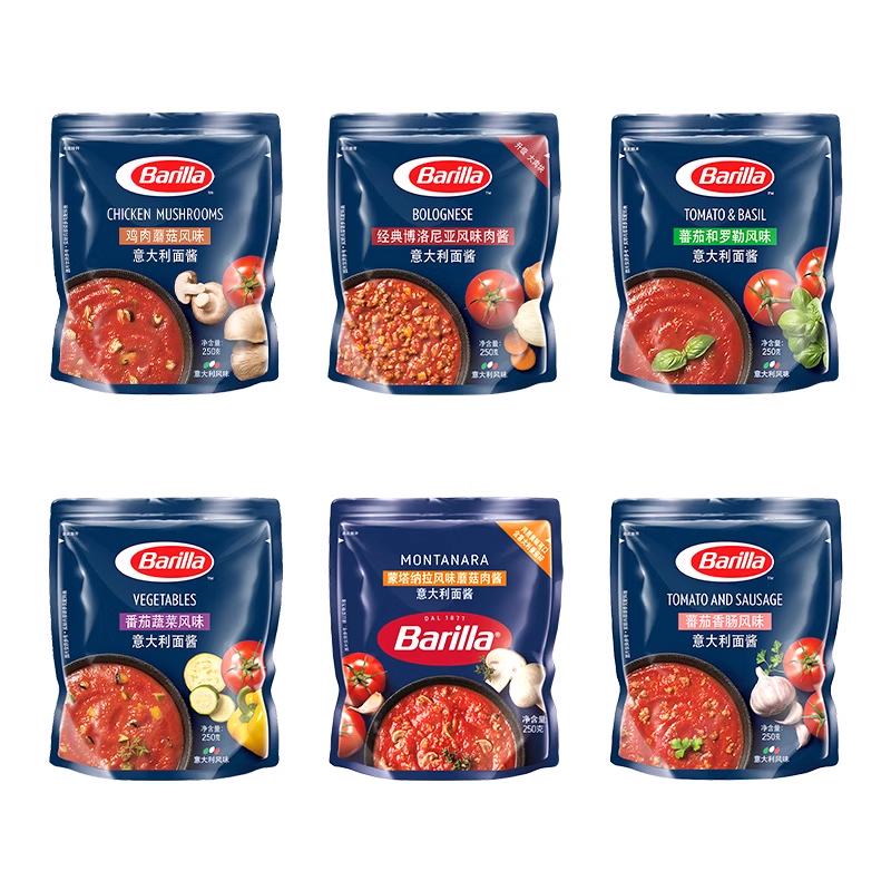 百味来barilla番茄罗勒意大利面酱意粉早餐意面酱专用酱牛肉酱-图3